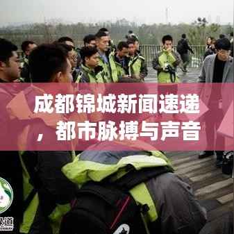 聽見風就是雨 第5頁