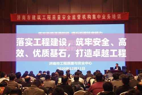 將計(jì)就計(jì) 第4頁(yè)