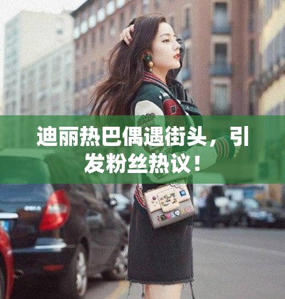 寒蟬僵鳥 第4頁(yè)