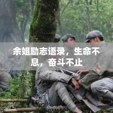 指李推張 第4頁