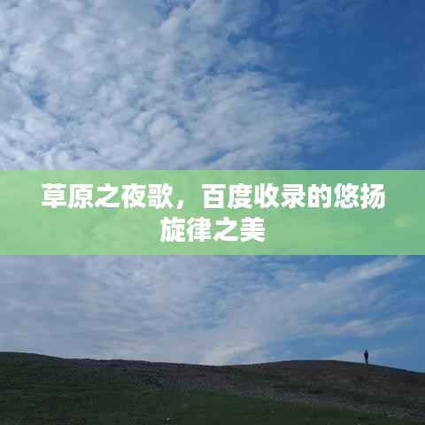 花成蜜就 第4頁