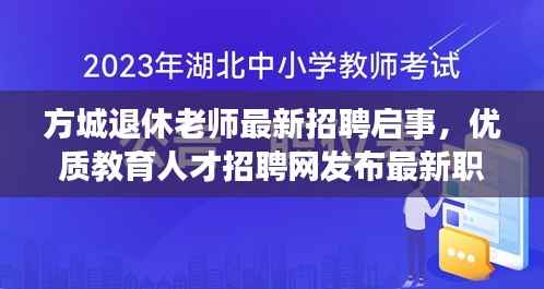 計(jì)日程功 第3頁(yè)