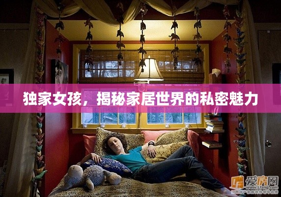 精益求精 第5頁