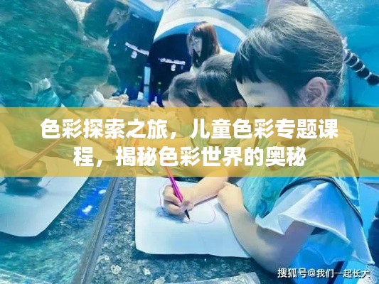 策名就列 第4頁