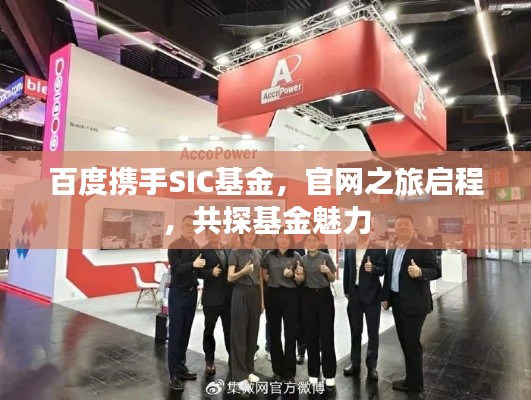 勤勤懇懇 第4頁