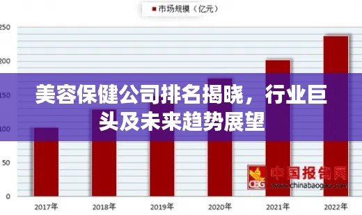 鞭駑策蹇 第4頁