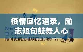 真獨(dú)簡(jiǎn)貴 第5頁(yè)